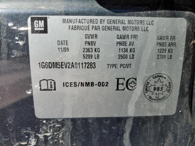 1G6DM5EV2A0117283 - 2010 CADILLAC CTS PERFORMANCE COLLECTION Графитовый фото 12