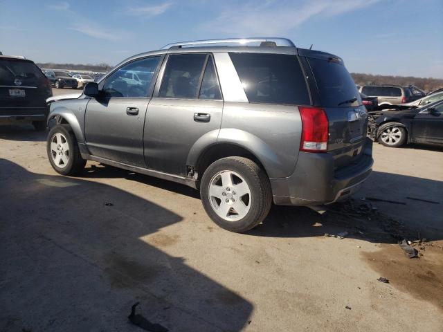 5GZCZ53417S822110 - 2007 SATURN VUE GRAY photo 2