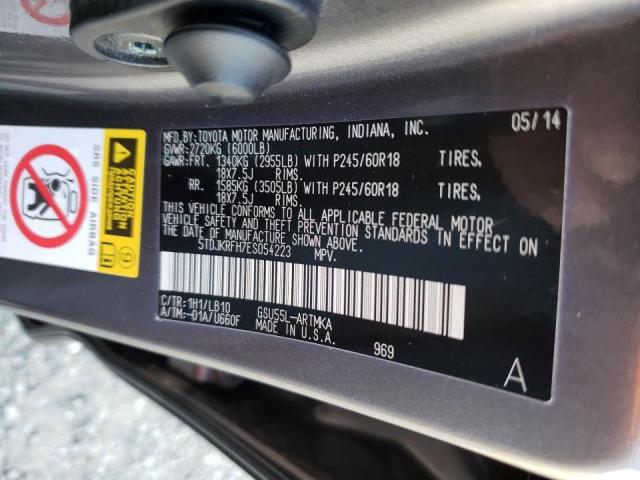 5TDJKRFH7ES054223 - 2014 TOYOTA HIGHLANDER XLE GRAY photo 14