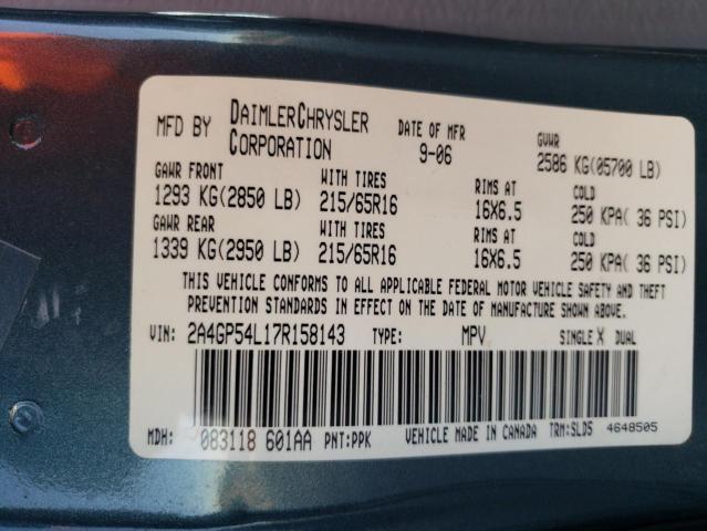 2A4GP54L17R158143 - 2007 CHRYSLER TOWN & COU TOURING ტალღისფერი ფოტო 13