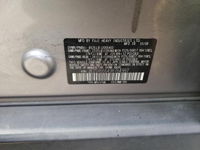 JF2SH66649H764997 - 2009 SUBARU FORESTER 2.5XT LIMITED SILVER photo 12