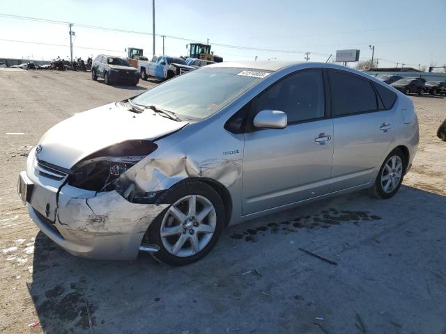 2008 TOYOTA PRIUS, 