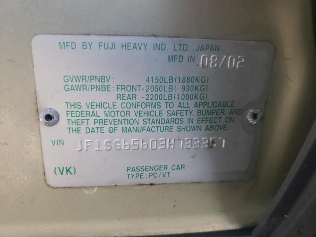 JF1SG65603H733357 - 2003 SUBARU FORESTER 2.5XS კრემისფერი ფოტო 12