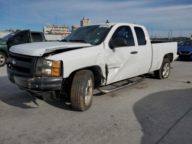 1GCEC19X78Z316523 - 2008 CHEVROLET SILVERADO C1500 WHITE photo 1