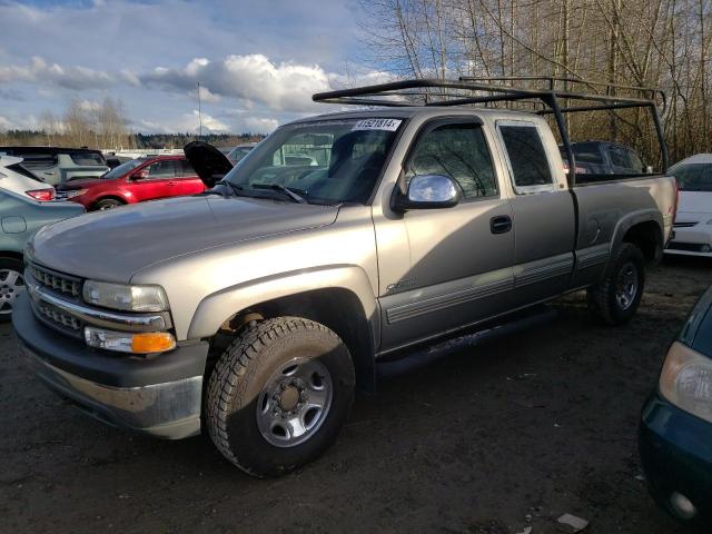 1GCGK29U8XE148856 - 1999 CHEVROLET SILVERADO K2500 BEIGE photo 1