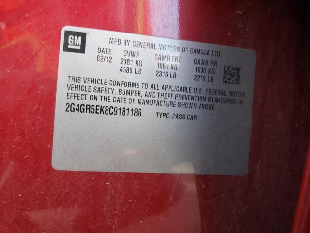 2G4GR5EK8C9181186 - 2012 BUICK REGAL 勃艮第红 照片 13