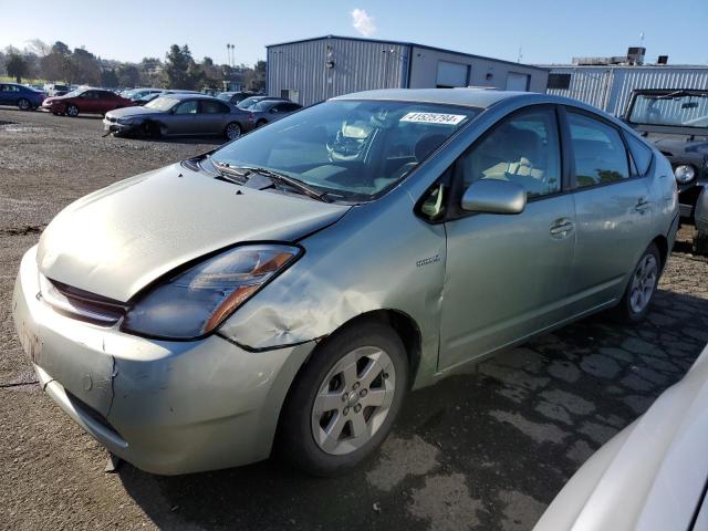 JTDKB20U477653823 - 2007 TOYOTA PRIUS GREEN photo 1