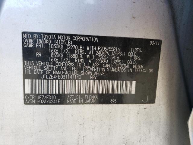 JTLZE4FE0B1141140 - 2011 TOYOTA SCION XB 银色 照片 12