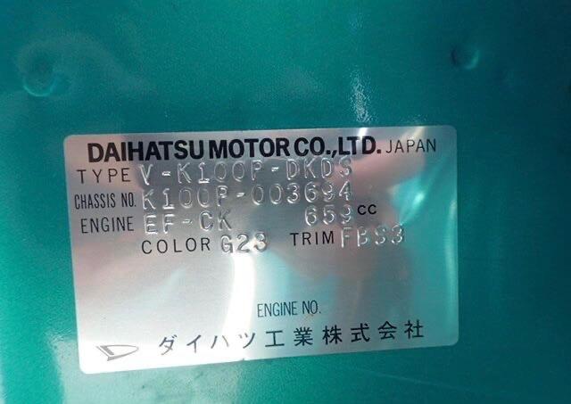 K100P003694 - 1996 DAIHATSU ALL MODELS TEAL photo 10