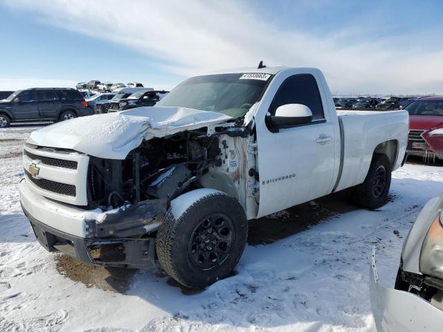 1GECE14X18Z204744 - 2008 CHEVROLET SILVERADO WHITE photo 1