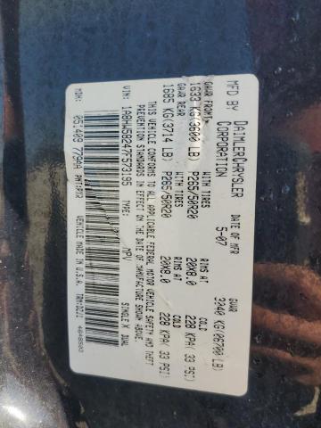 1A8HW58247F573195 - 2007 CHRYSLER ASPEN LIMITED 黑色 照片 13