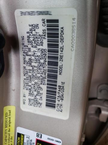 5YFBU4EE7CP045035 - 2012 TOYOTA COROLLA BASE TAN photo 12