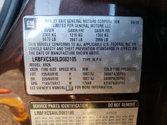 LRBFXCSA8LD083105 - 2020 BUICK ENVISION ESSENCE BROWN photo 13