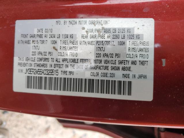 JM3ER2W56A0329515 - 2010 MAZDA CX-7 RED photo 12