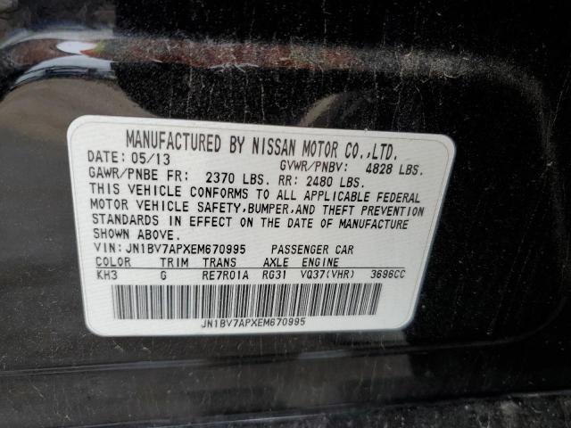 JN1BV7APXEM670995 - 2014 INFINITI Q50 BASE BLACK photo 12