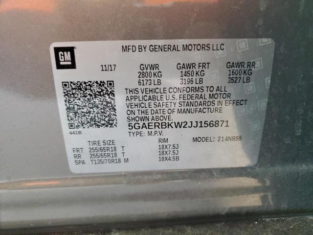 5GAERBKW2JJ156871 - 2018 BUICK ENCLAVE ESSENCE 灰色 照片 14