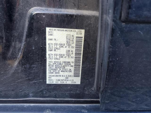 5N1AR18B39C615381 - 2009 NISSAN PATHFINDER S 黑色 照片 13