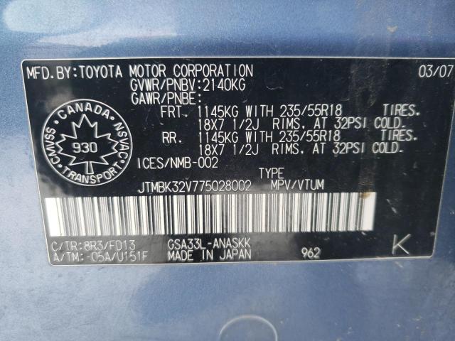 JTMBK32V775028002 - 2007 TOYOTA RAV4 SPORT BLUE photo 13