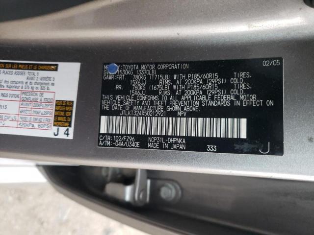 JTLKT324X50212921 - 2005 TOYOTA SCION XB Kahverengi fotoğraf 12