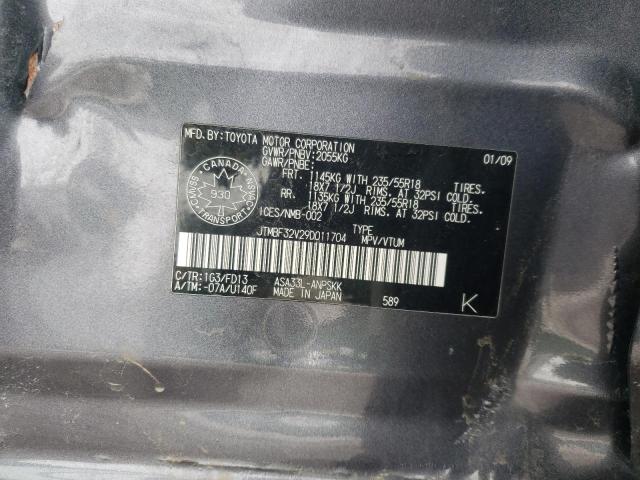 JTMBF32V29D011704 - 2009 TOYOTA RAV4 SPORT GRAY photo 13