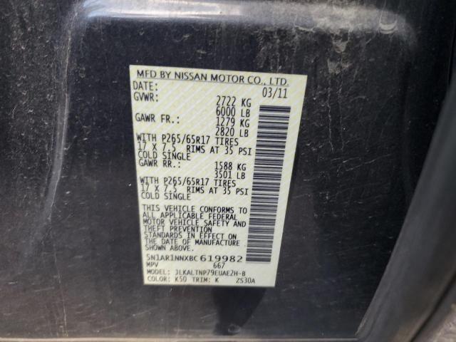 5N1AR1NNXBC619982 - 2011 NISSAN PATHFINDER S GRAY photo 13