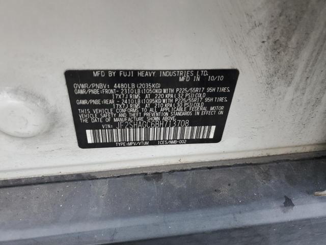 JF2SHAGC6BH713708 - 2011 SUBARU FORESTER TOURING 白色 照片 12