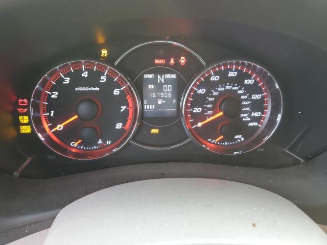 JF2SHAGC6BH713708 - 2011 SUBARU FORESTER TOURING 白色 照片 9