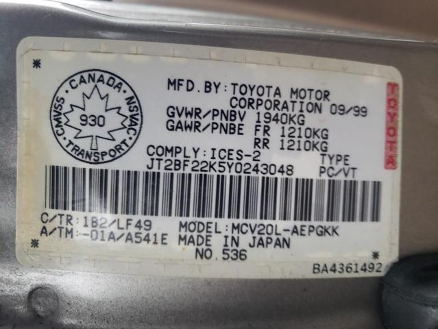 JT2BF22K5Y0243048 - 2000 TOYOTA CAMRY CE BEIGE photo 12