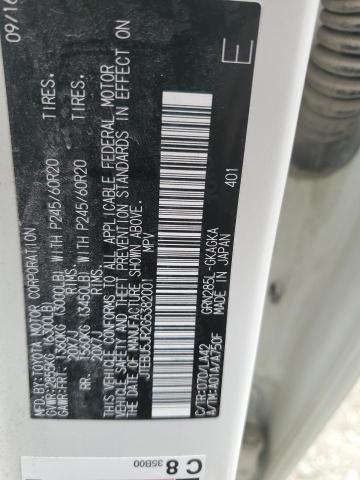 JTEBU5JR2G5382001 - 2016 TOYOTA 4RUNNER SR5/SR5 PREMIUM 白色 照片 13