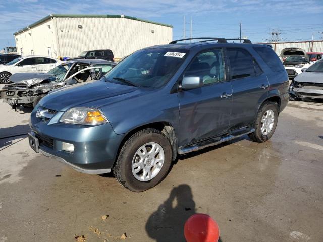 2HNYD18865H515377 - 2005 ACURA MDX TOURING GREEN photo 1