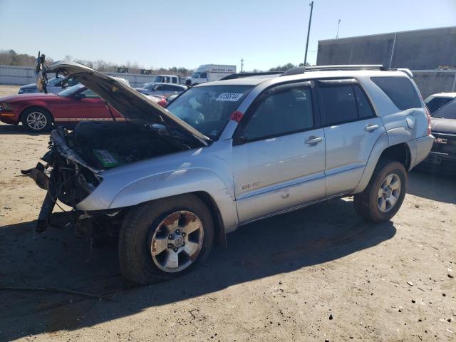 JTEBU14R540027255 - 2004 TOYOTA 4RUNNER SR5 SILVER photo 1