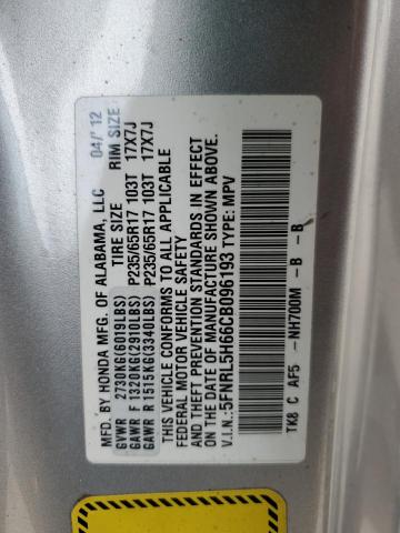 5FNRL5H66CB096193 - 2012 HONDA ODYSSEY EXL SILVER photo 13