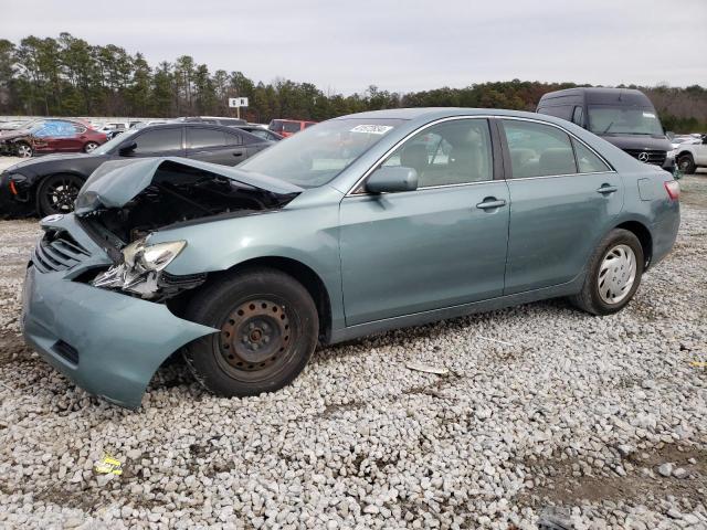 4T4BE46K58R045936 - 2008 TOYOTA CAMRY CE BLUE photo 1