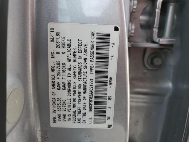 1HGCP3F82AA021761 - 2010 HONDA ACCORD EXL SILVER photo 12