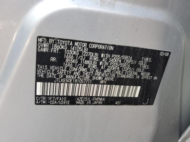 JTLKE50E181057711 - 2008 TOYOTA SCION XB SILVER photo 12