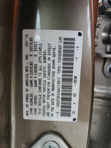 1HGCP2F43AA112917 - 2010 HONDA ACCORD LXP TAN photo 12