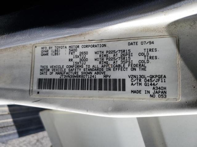 JT3VN39W8R8071241 - 1994 TOYOTA 4RUNNER VN39 SR5 白色 照片 12