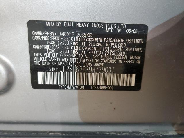 JF2SH62639H739031 - 2009 SUBARU FORESTER XS Gümüş foto 12