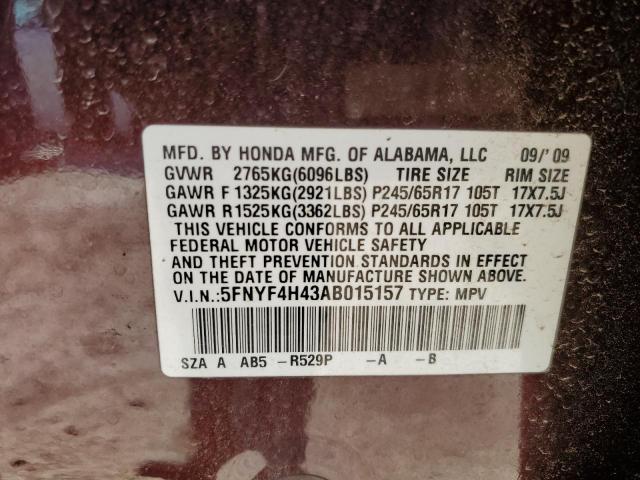 5FNYF4H43AB015157 - 2010 HONDA PILOT EX BURGUNDY photo 13