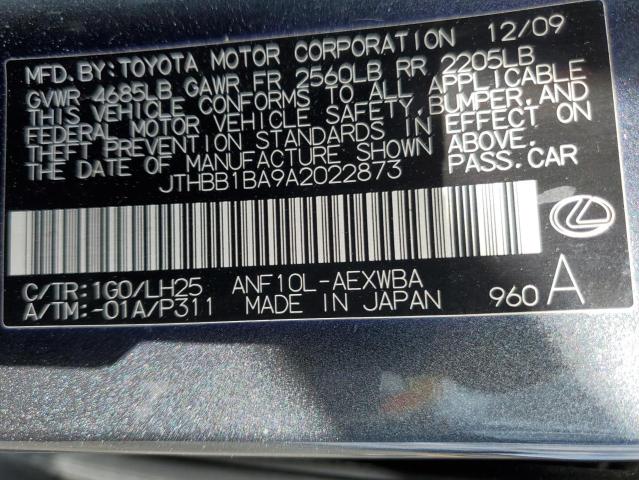 JTHBB1BA9A2022873 - 2010 LEXUS HS 250H CHARCOAL photo 12