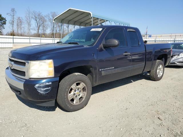 2008 CHEVROLET SILVER1500 C1500, 