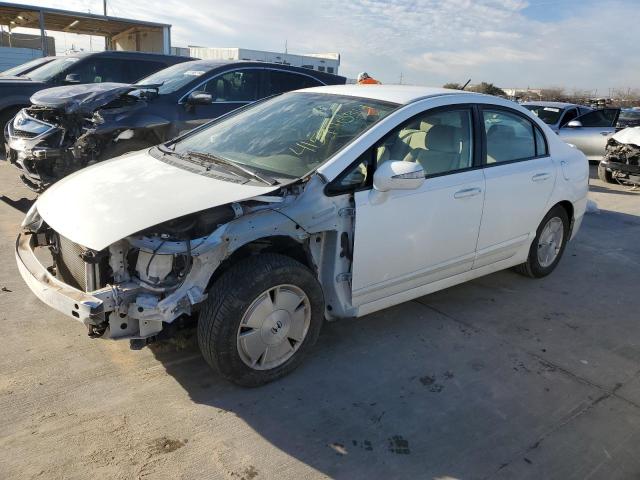 2008 HONDA CIVIC HYBRID, 