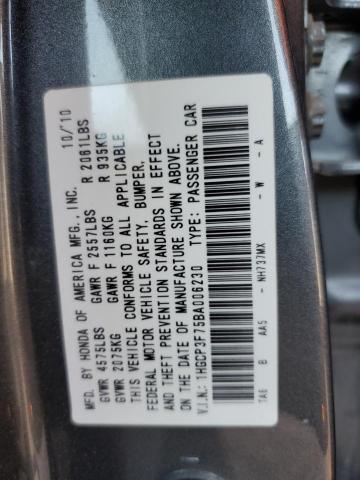 1HGCP3F75BA006230 - 2011 HONDA ACCORD EX GRAY photo 12