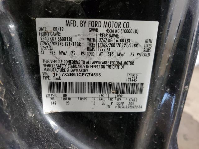 1FT7X2B61CEC74595 - 2012 FORD F250 SUPER DUTY BLACK photo 13