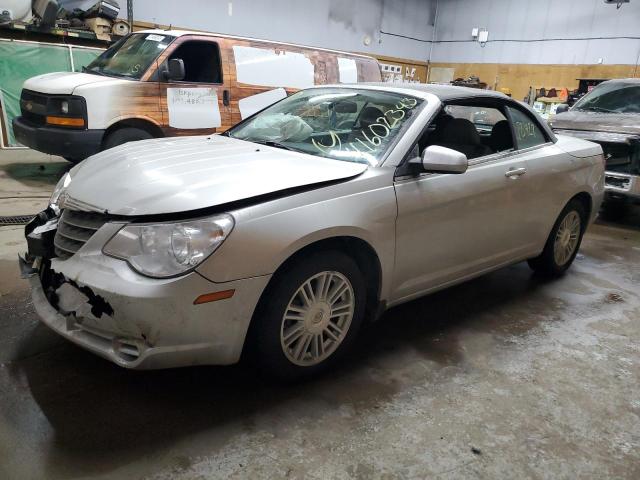 1C3LC55R58N573214 - 2008 CHRYSLER SEBRING TOURING SILVER photo 1