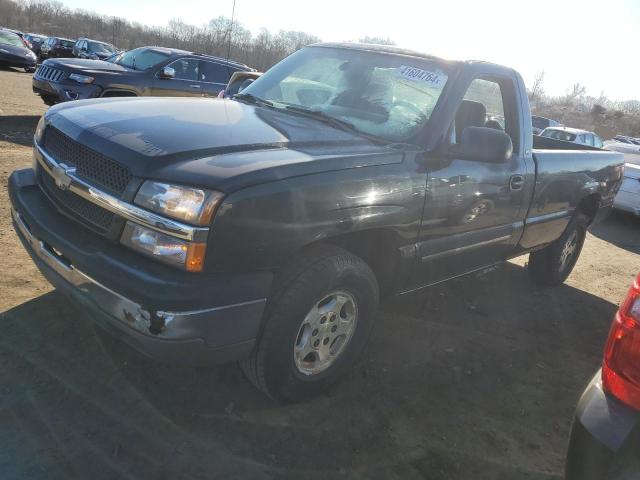 1GCEK14T14E153652 - 2004 CHEVROLET SILVERADO K1500 GREEN photo 1