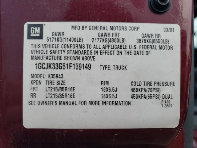 1GCJK33G51F159149 - 2001 CHEVROLET SILVERADO K3500 BURGUNDY photo 12