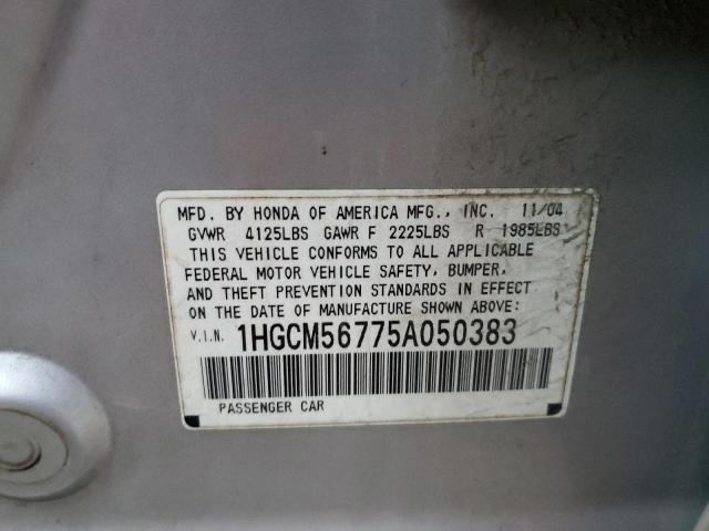 1HGCM56775A050383 - 2005 HONDA ACCORD EX SILVER photo 12