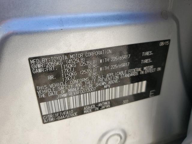 JTMWFREVXFD073007 - 2015 TOYOTA RAV4 XLE SILVER photo 13