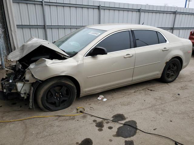 1G1ZB5E14BF262435 - 2011 CHEVROLET MALIBU LS BEIGE photo 1